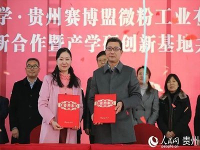 �F�������W(xu��)(li��n)����I(y��)�����ؾ�ʯ�a(ch��n)�W(xu��)�Є�(chu��ng)�»���