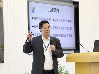 ˎ��ɷ������Ƅ����g�o��ͻ��?�aƷ�|���ϲ�ȥ?�Ј����_?