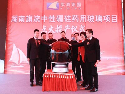 �Y�d��I�������ˎ�ò����(xi��ng)Ŀ�c(di��n)��Ͷ�a(ch��n)