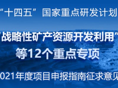 ��ʮ���塱�������c�аlӋ���������ԵV�a�YԴ�_�l���á�����m�������M����֧��18���о�����