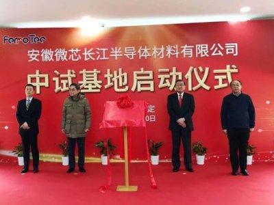 ����΢о�ζ���ԇ���؆��ӣ����~��̼�����Ŀ���a�춨���A��