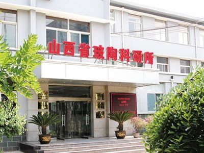 ɽ��ʡ�����մɿƌW(xu��)�о���