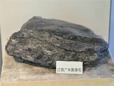 �V�S�e�O�l�]�ڻ�ʯ�a�I����  �Ƅӽ����lչ