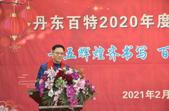 إ���x���R������������ɫ���\ƪ �������|����2020��ȿ��Y���ô���o��