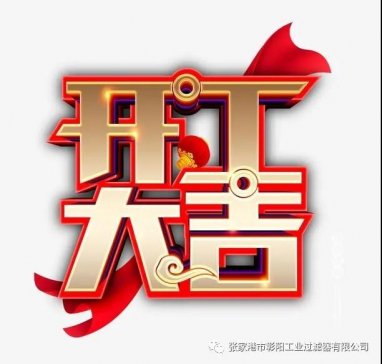 �_������ zef filter���^�V����������δ����