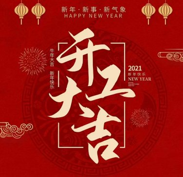 ���K���ѣ������_����һ�죬�MѪ�ͻ������