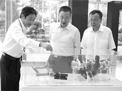 2020����u�ИI����ӛ