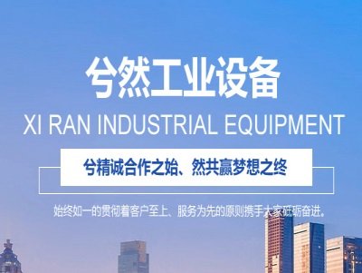 �����Ƽ��M��ُ(g��u)�K����Ȼ60%�ə�(qu��n) �U(ku��)չ���ήa(ch��n)�I(y��)�