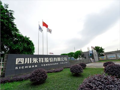 Ͷ�Y36.5�|Ԫ���Ĵ���������Դ4.5�f���߼������Ŀ�AӋ10��Ͷ�a