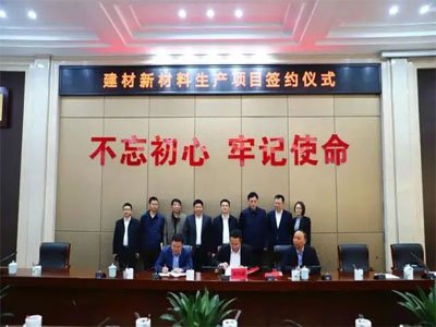 ��Ͷ�Y20�|��ʯ��ʯ���ӹ��Ŀ��������V�S�^