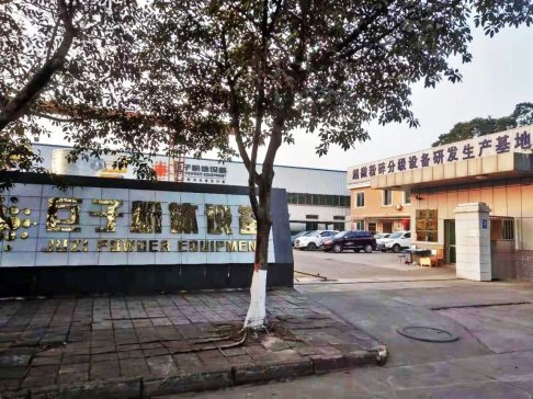 �҂����ڳ��L�Ĵ�·�ϡ���ӛǰ�M�е��Ĵ����ӹ�˾