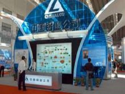 ���X�²������޹�˾�c����s�ڶ��ø߱��ܹ̑B늳��P�I���ϼ��g���