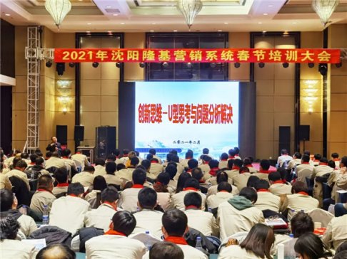 �^�����ġ��� ¡��늴��e��2021���_����Ӗ