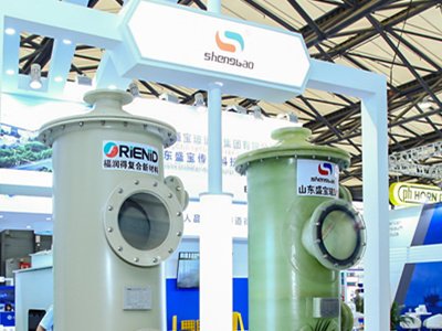 2021�������D(zhu��n)Ǭ��  CEEF���������h(hu��n)��չ�c����s����8��