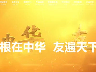 �㽭�A��⒘I�c����s�ڶ��ø߱��ܹ̑B늳��P�I���ϼ��g���