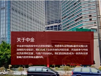 �н�˾������Դ܇(ch��)ȫ���ռ����٣�̼����a(ch��n)�I(y��)���ӭ�C(j��)��