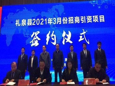 ����жYȪ�h���s5.8�|Ԫ�Ŀ�����a̼���}ĸ����̼���}�пհ��