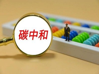 ��̼�_�塢̼�к͡�·���D���� ���������e��u����ؿ���