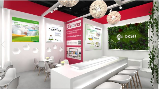 ����A������PCHi2021���yƷ���o����Ʒԭ��չ