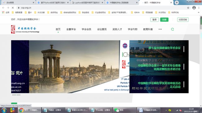 �Ї��w���W����Ƹ֪ͨ