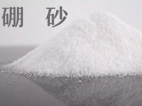 ��ɰ�a�I�ȫ���D