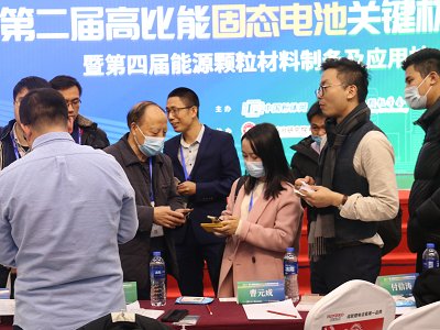 �ڶ��ù̑B(t��i)늳ش��(hu��)��չ��I(y��)�L(f��ng)��һ�[