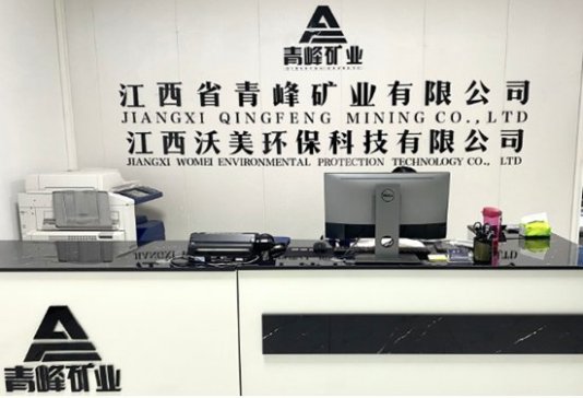 ʯӢɰ�h����ϴ���g�ļҏ��������V�I�Ì����fԒ��