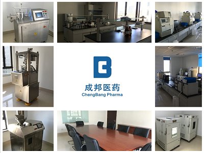 ���ݳɰ��tˎ�Ƽ����޹�˾�c����s�������tˎ���w���g�߷�Փ��