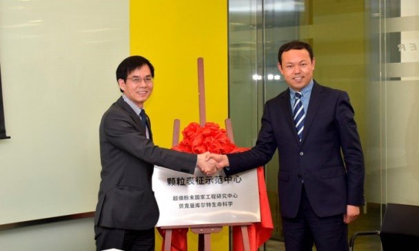 ������ �y���������w�����°lչ����ؐ�����젖���ϳ�����ĩ���ҹ����о����Ĺ����w������ʾ������