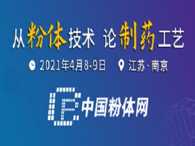 ��������ˎ�I���F�ɷ����޹�˾�c����s�������tˎ���w���g�߷�Փ��