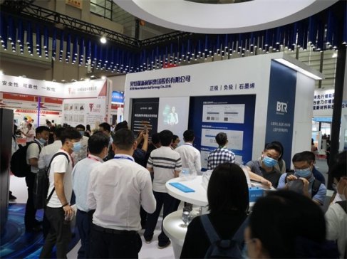 ��ʮ�Č�CIBFչ���������_��ؐ����y�ɴ��Q������������