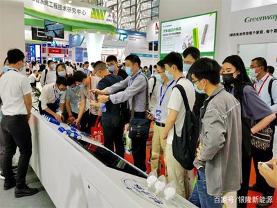 ����CIBF늳�չ �y¡����I�������Դ��Q����