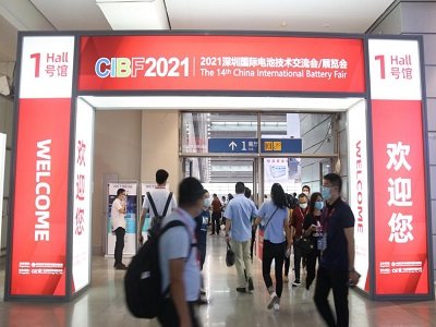 CIBF2021��ʮ�Č��Ї����H늳ؼ��g(sh��)������/չ�[��¡���_Ļ