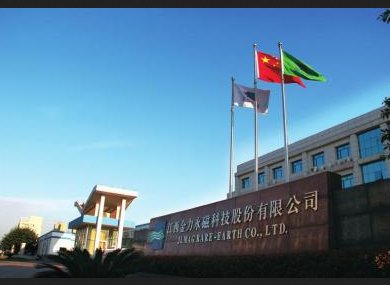 �������ţ�Ҏ(gu��)����2025�꽨��4�f(w��n)��������ϡ�����Ų��Ϯa(ch��n)��