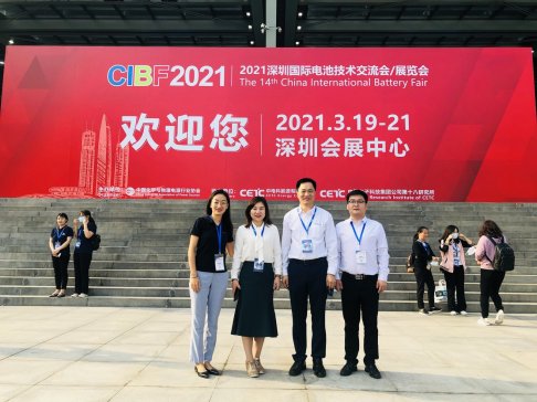 ���؅�չCIBF2021���ʼ��ʣ���Ʒ�����@�G����