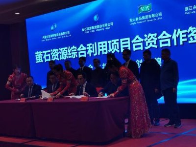 ���ɹ��������������Ξʯ���������a����