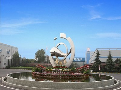 �Ͼ��׾�����ˎ����؟(z��)�ι�˾�c����s�������t(y��)ˎ���w���g(sh��)�߷�Փ��