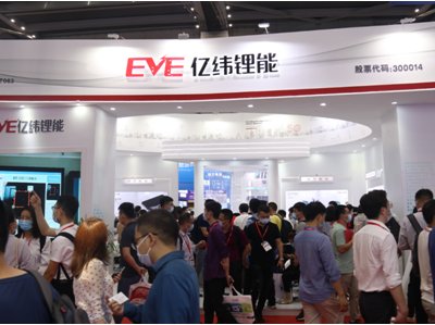 ���M�D���늴��I(l��ng)㕣�CIBF2021��չ��I(y��)�L(f��ng)��һ�[