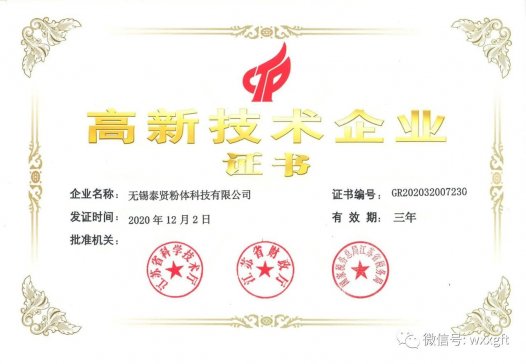 �ԳֿƼ����� �o�a̩�t���w�Ƽ��@������I�C��