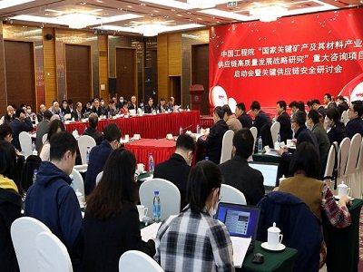 �����P�I�V�a������Ϯa�I����朸��|���lչ�����о��Ŀ����