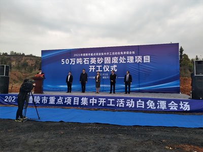 �S�o�Gɫ���B�  ���M�����lչ �������h�Y50�f��ʯӢɰ�̏U̎���Ŀ�_��