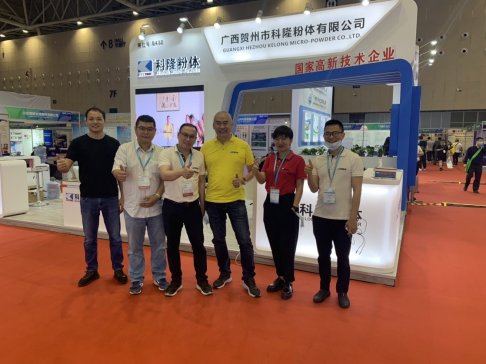 ��¡��˾�y���¼��g��������2021�󞳅^�zչ