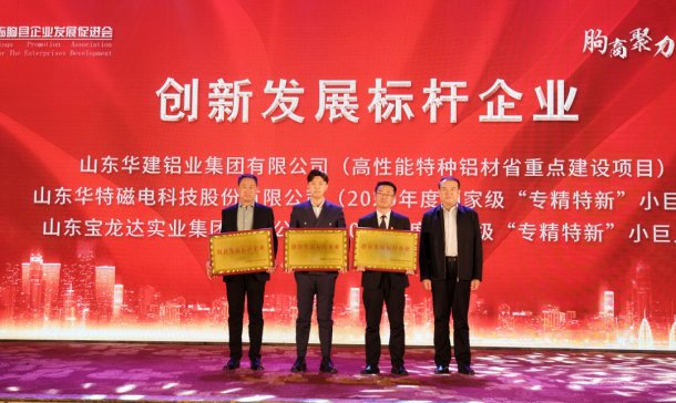 ����ף�R�A�ع�˾�s�@�����°lչ�˗U��I���s�u�Q̖