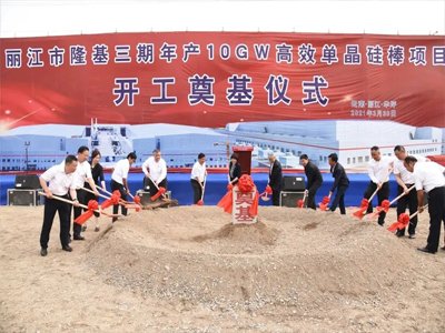 ����¡��������a10GW��Ч�ξ�����Ŀ�_������Ͷ�Y60�|Ԫ