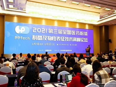 DAY2��н���������e����ԭ��������ȫ���t(y��)ˎ���wՓ���A�M��Ļ��