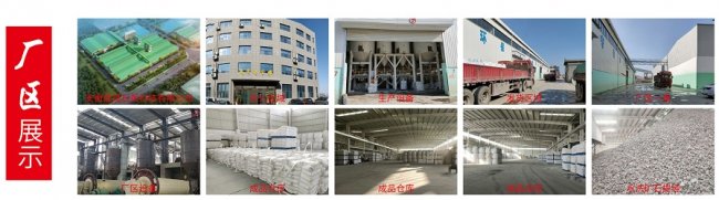 չ�����]����ïʯӢ�Ƽ��c����sȫ�������ʯӢɰ����ǢՄ����