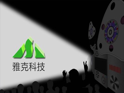 �ſ˿Ƽ�2020��ȃ������L43.56% �����·�Ј��������L