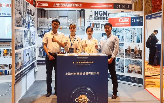 �����������2021�ڶ�������̼���}������