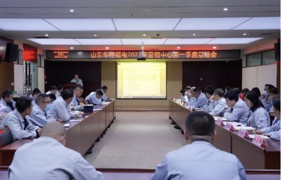 ˼׃���� �ƵZ�^�M(j��n) | 2021���A�ع�˾�I�N���ĵ�һ���ȿ��Y(ji��)��(hu��)�h���_