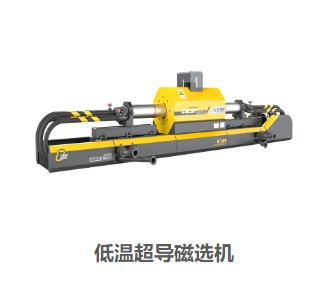 չ�����]���A�ش�늿Ƽ��c����sȫ�������ʯӢɰ����ǢՄ����